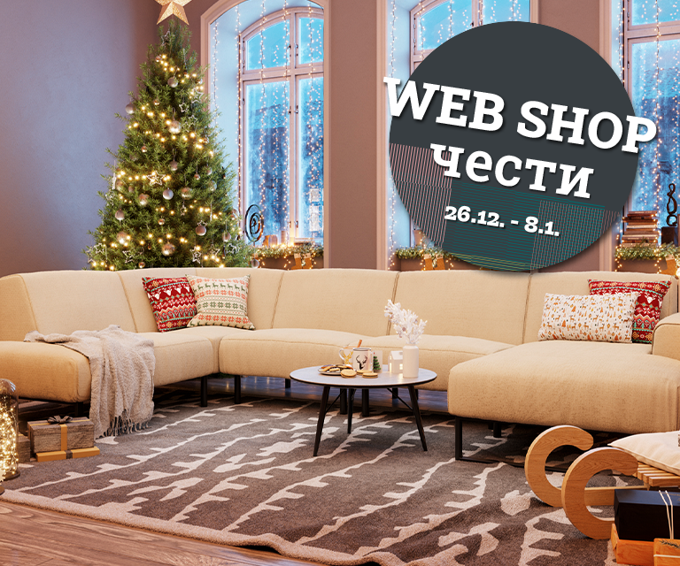 Прима web shop чести